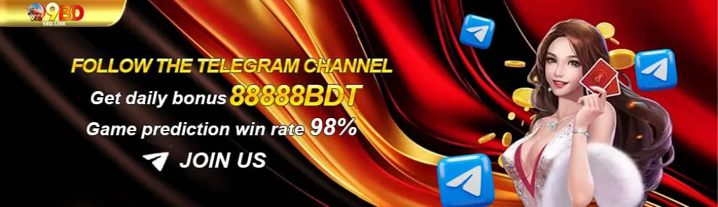 9BD Promotions