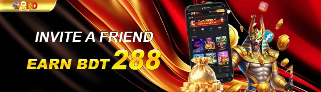 9BD Download App